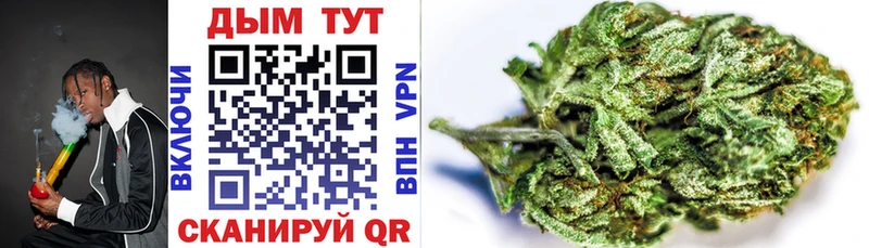 Как найти закладки Татарск Марихуана  OMG ссылки  ГАШИШ  Меф мяу мяу  Cocaine  Alpha-PVP 