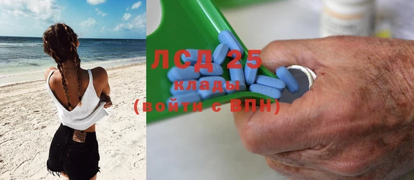 гашиш Баксан
