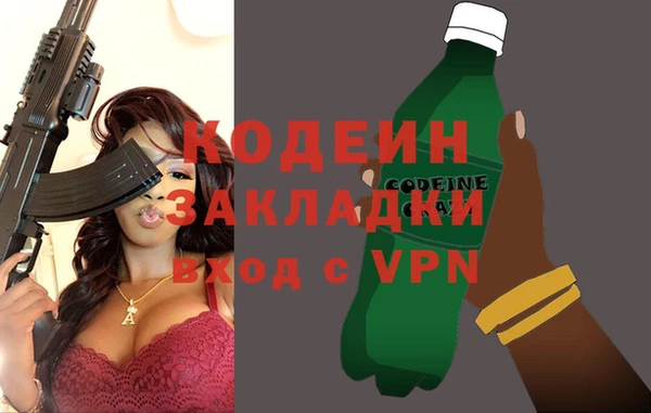гашиш Баксан