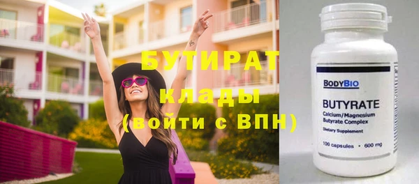 гашиш Баксан
