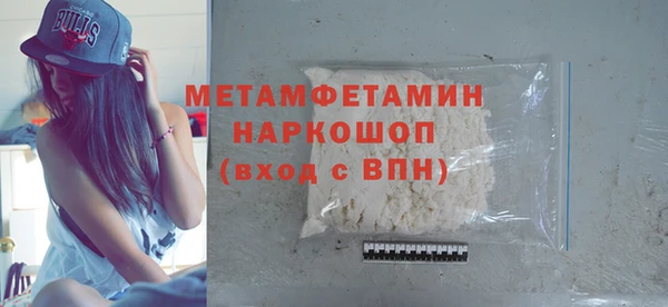 гашиш Баксан