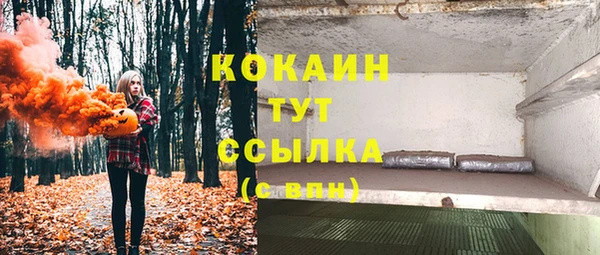 гашиш Баксан