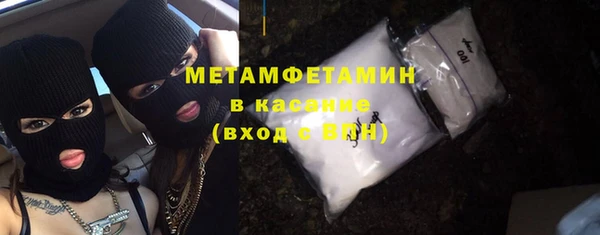 гашиш Баксан