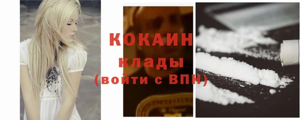 гашиш Баксан