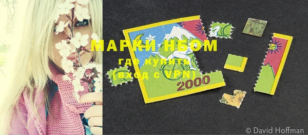 гашиш Баксан