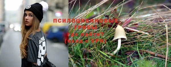гашиш Баксан