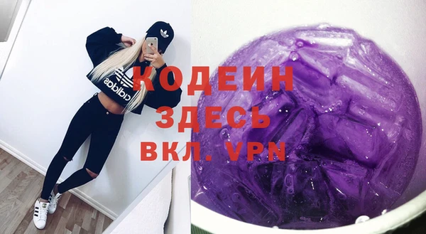 гашиш Баксан