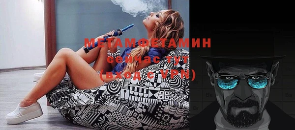гашиш Баксан