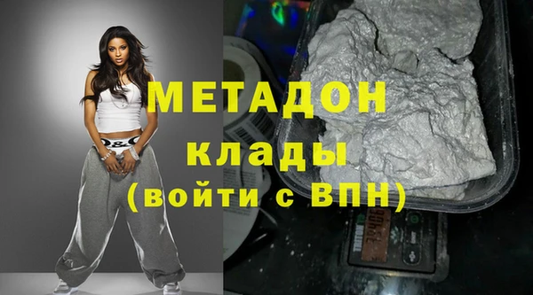 гашиш Баксан