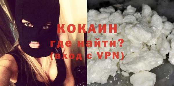 гашиш Баксан