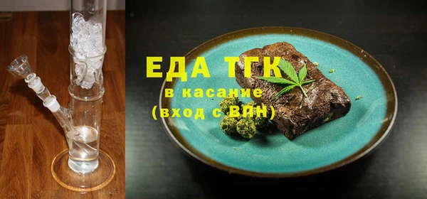 гашиш Баксан