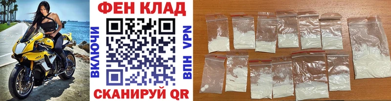 купить сайты Татарск мориарти как зайти МЕТАМФЕТАМИН Methamphetamine