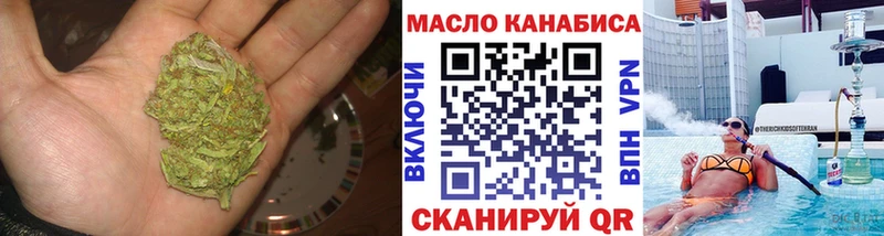 блэк спрут ТОР наркота Татарск Дистиллят ТГК вейп с тгк